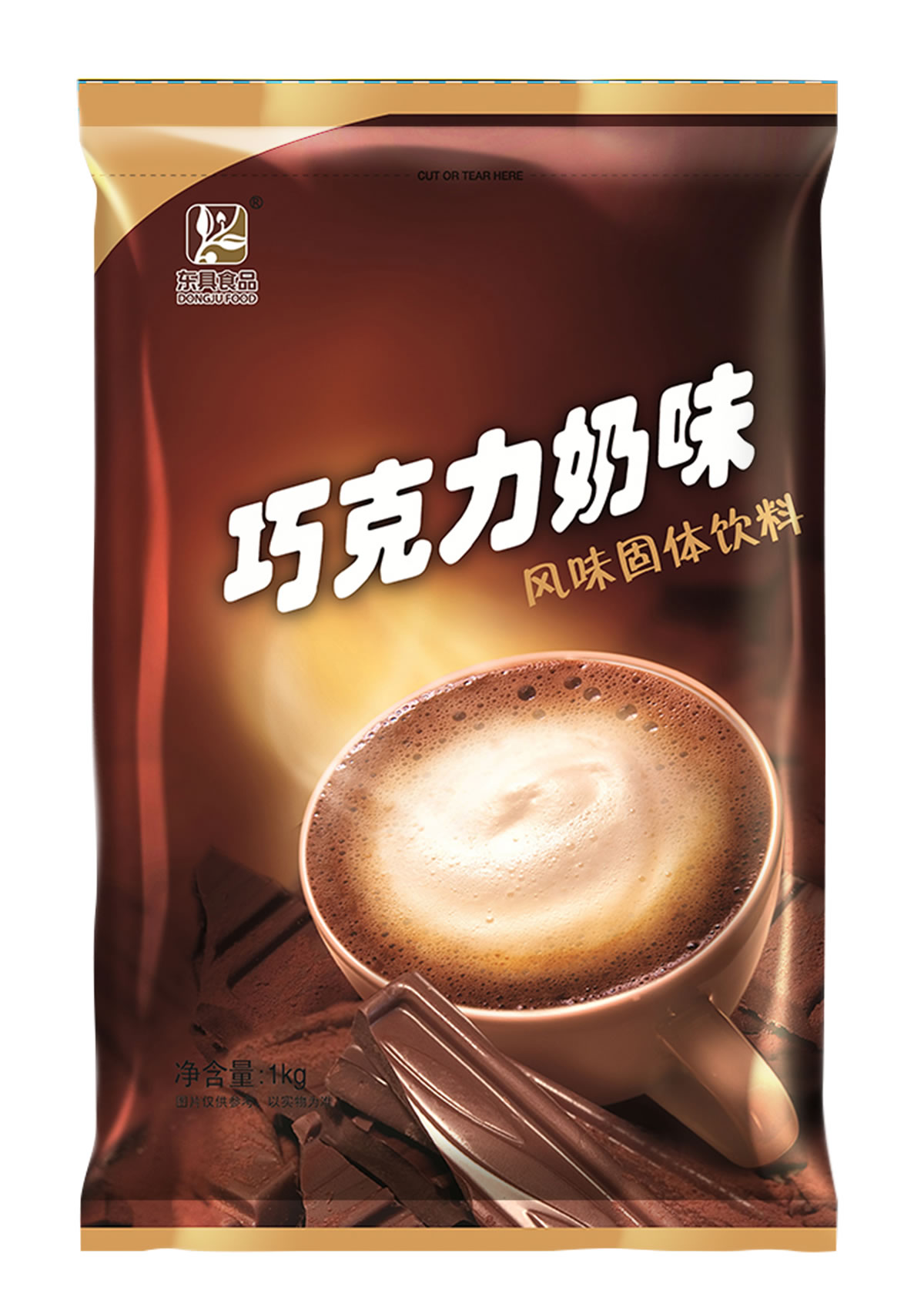 东具奶茶系列——巧克力奶味