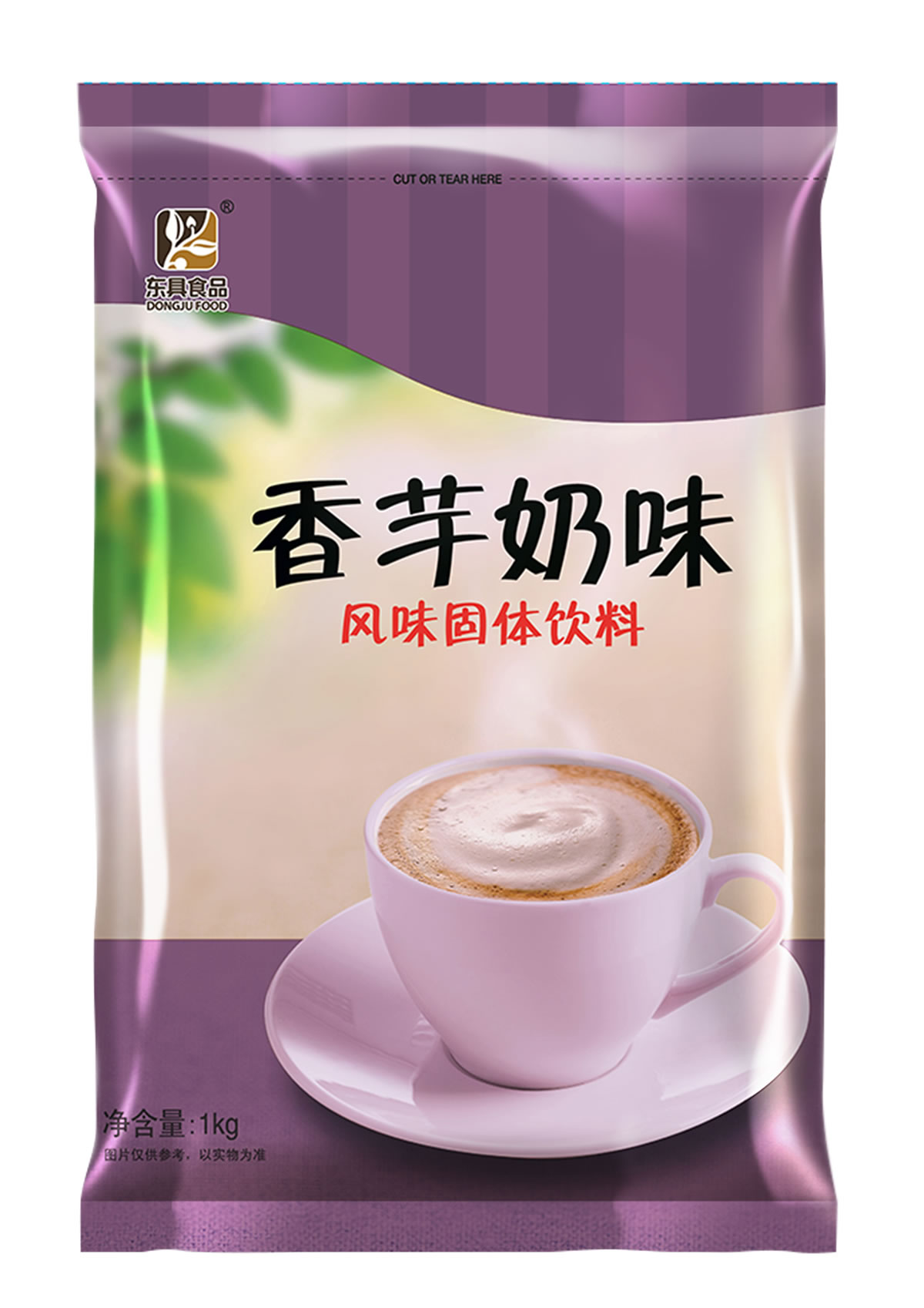 东具奶茶系列——香芋奶味