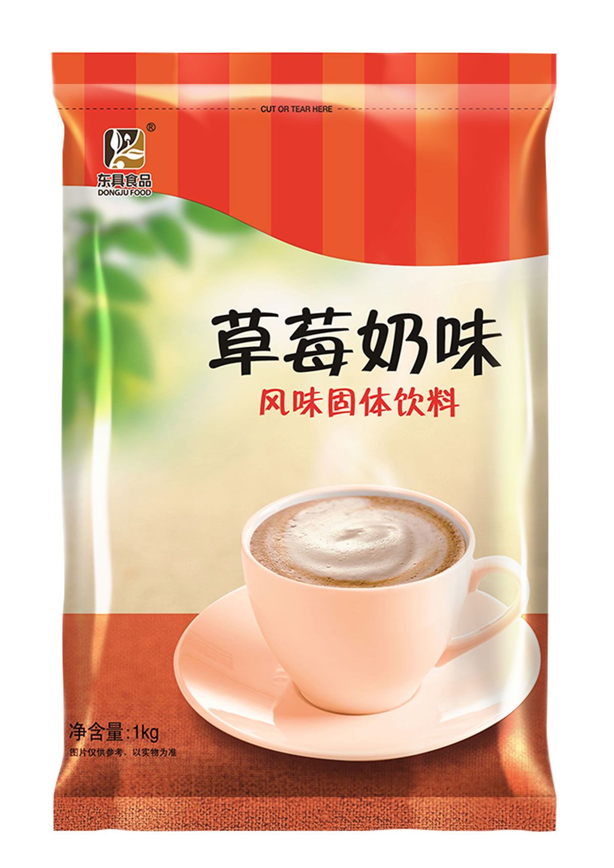 东具奶茶系列——草霉奶味